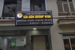 Mặt dựng Alu + Thanh Lam