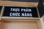 Bảng hiệu chữ nổi – mặt dựng Alu