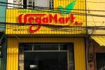 Mặt dựng Alu + Thanh Lam