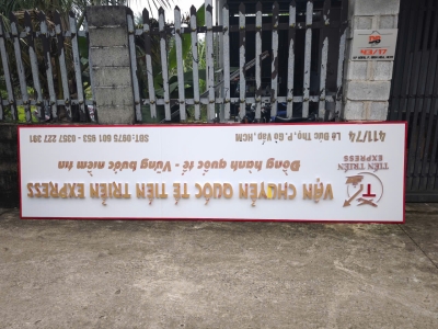 5 Lợi ích vàng khi sở hữu một bảng hiệu quảng cáo chuyên nghiệp.