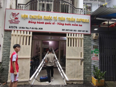 5 Lợi ích vàng khi sở hữu một bảng hiệu quảng cáo chuyên nghiệp.